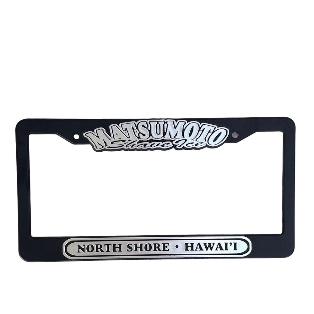 Matsumoto Shave Ice  License Plate Frame